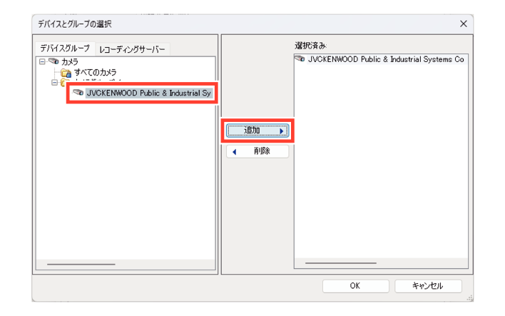 SN16_Performing actions on events_7